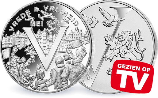 80 jaar Vrede & Vrijheid Bevrijdingsuitgifte